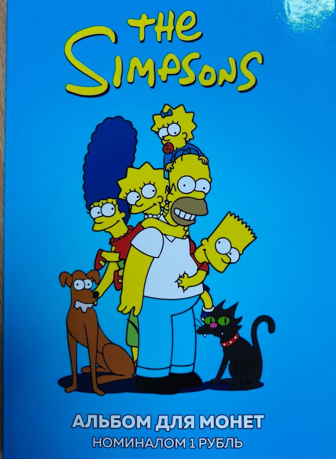 Coins: The Simpsons – Our Hobby Corner